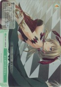 はじめてのおはなし【SR】