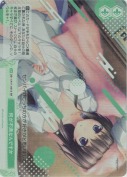 何が不満なんですか【SR】