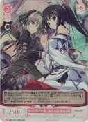 甘くて幸せな悪い夢のお話 舞亜＆咲【SR】