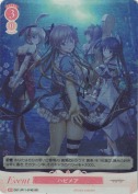 ハピメア【SR】