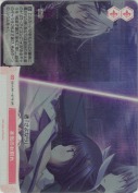 本当のお別れ【SR】