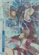 疾風迅雷の手合わせ【SR】