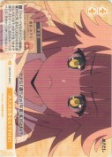 大人の女性なんですけど！