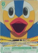 SHO公式マスコットキャラクター【SR】