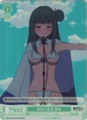 開会の言葉 桐香【SR】