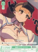 脳筋ゴリラ ゴリマス