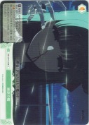 納涼の檻