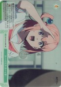 スー・イエス・スーっす！【SR】