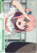 スー・イエス・スーっす！