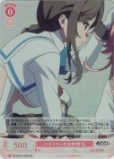 ベストマッチな友情 礼【SR】