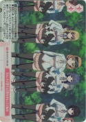 それこそが愛する日常を守ることと知れ！【SR】