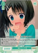 ★一緒にチェック 梓 【PR】