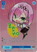 ★ちび天音【PR】【ホロ】