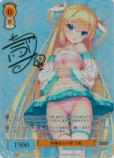 ★破廉恥な天使 乃愛【PR】【こぶいちサイン】