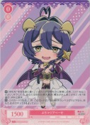 ぷちマジアベーゼ【PR】