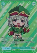 ★ぷちレオパルト【PR】【ホロ】