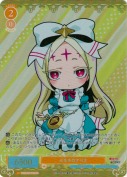 ★ぷちネロアリス【PR】【ホロ】