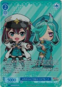 ★ぷちロコムジカ&ルベルブルーメ【PR】【ホロ】