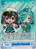 ★ぷちロコムジカ&ルベルブルーメ【PR】