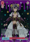 ★溢れ出す熱情 マジアベーゼ【PR】【和泉風花サイン】