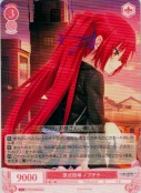 ★原点回帰 ノブチナ【PR】