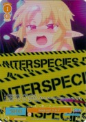 ★keep out エルマ【PR】【ホロ】