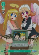 ★異種族レビュアーズ【PR】【天原・mashaサイン】
