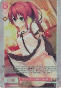 ★汚れてしまった制服で 日々姫【PR】【ホロ】