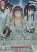 ★峰城大付属軽音楽同好会 春希&雪菜&かずさ【PR】【なかむらたけしPRサイン】
