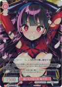 ★迷いなき切っ先 菊千代【PR】【ホロ】