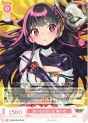 ★迷いなき切っ先 菊千代【PR】