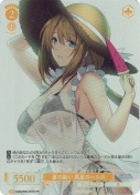★夏の装い 真夏のハルカ【PR】【ホロ】