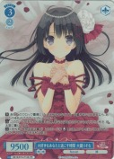 ★大好きなあなたと過ごす時間 大蔵りそな【PR】【ホロ】
