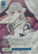 ★桜屋敷の主 桜小路ルナ【PR】【鈴平ひろサイン】