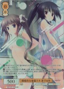 ★積極的な後輩たち 景子＆咲【PR】【上位賞】