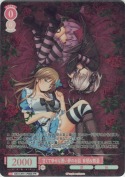★甘くて幸せな悪い夢のお話 有栖＆舞亜【PR】【ホロ】