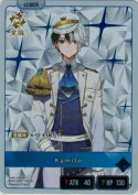 Kamito【LR】