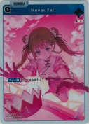 Never Fall【SR】