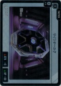 ライトシールド【BP01】