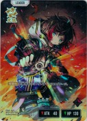 ★うるか【LRP】