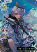 ★兎咲ミミ【LRP】