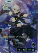 ★Ras【LRP】