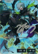 ★Ras【LRPP】【サイン】