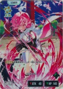 ★nqrse【LRP】