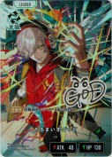 ★だるまいずごっど【LRPP】【サイン】