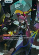 ★超新星【SRP】