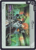 盗賊キット【BP04】
