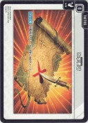攻撃要請