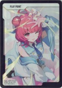 PPカード【PPR】【夢野あかり】