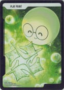 PPカード【PPR】【じゃすぱー】
